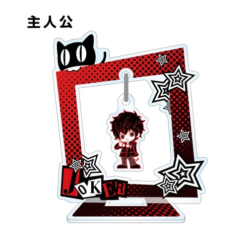 ペルソナ5 トレーディングゆらゆらアクリルスタンド  BOX BOX