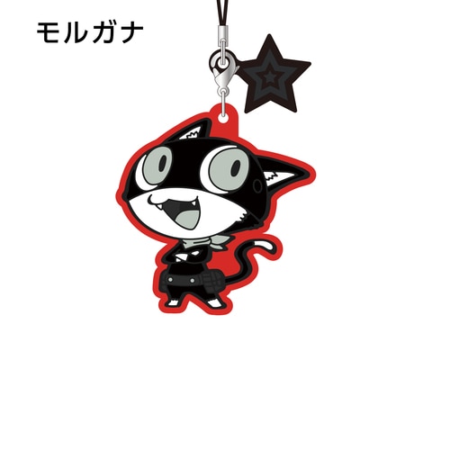 ペルソナ5 トレーディングラバーストラップ単品(絵柄は選べません) 単品(絵柄は選べません)