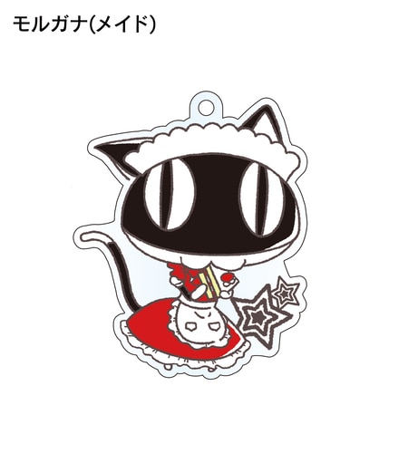 ペルソナ5 トレーディングモルガナアクリルキーホルダー(コスチュームチェンジver.) BOX(限定特典付き) BOX (限定特典付き)