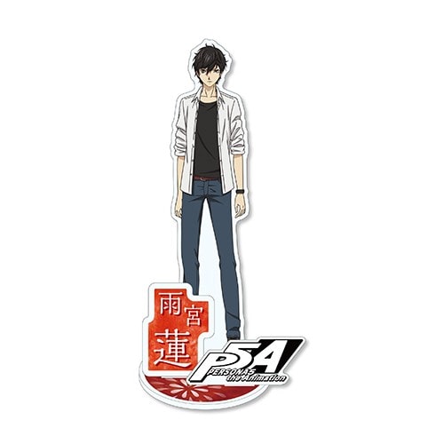 ペルソナ5 the Animation アクリルスタンド（雨宮蓮）【受注生産】 雨宮蓮