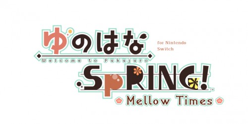 ゆのはなSpRING！ ～Mellow Times～ for Nintendo Switch 限定版（エビテン限定特典付き）【特典缶バッジ:梅ノ介&ゆのは】 限定版【特典：梅ノ介&ゆのは】
