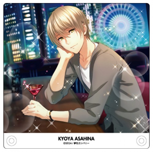 夢色キャスト 公式ファンブック2 ebtenDXパック【愛し君へ】朝日奈響也セット 朝日奈響也 ※4月中旬出荷分