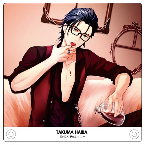 夢色キャスト 公式ファンブック2 ebtenDXパック【愛し君へ】灰羽拓真セット 灰羽拓真 ※4月中旬出荷分