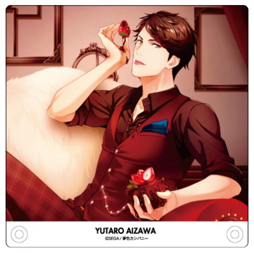 夢色キャスト 公式ファンブック2 ebtenDXパック【愛し君へ】藍沢湧太郎セット 藍沢湧太郎 ※4月中旬出荷分