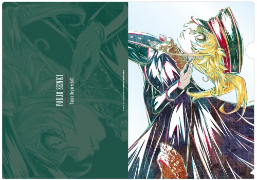 『劇場版 幼女戦記』ターニャ Ani-Art クリアファイル