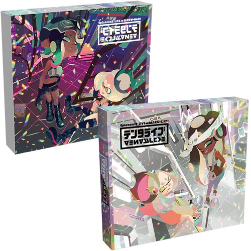 初回限定盤 描き下ろし三方背ケース ホログラム仕様イメージ