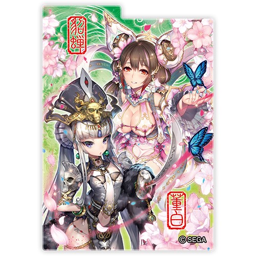 三国志大戦 デッキケース(仕切り板付き) <群>最強の名 <群>最強の名