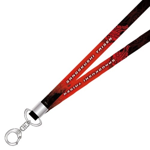 三国志大戦 ネックストラップ＆パスケース 三国志大戦 ネックストラップ＆パスケース