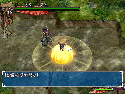 不思議のダンジョン 風来のシレン3 ～からくり屋敷の眠り姫～(特典付) ソフト単品（特典付）