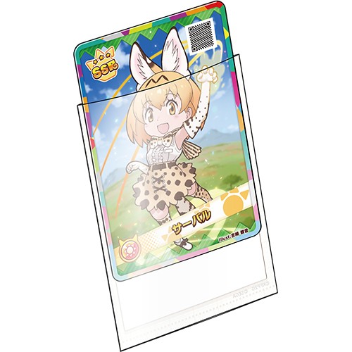 『けものフレンズ3』カードスリーブ 『けものフレンズ3』カードスリーブ