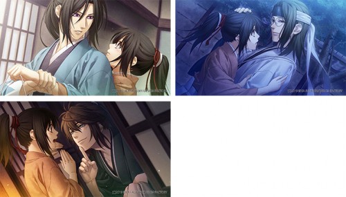 薄桜鬼 真改 月影ノ抄 通常版 ebtenDXパック (予約特典付き) 通常版 ebntenDXパック