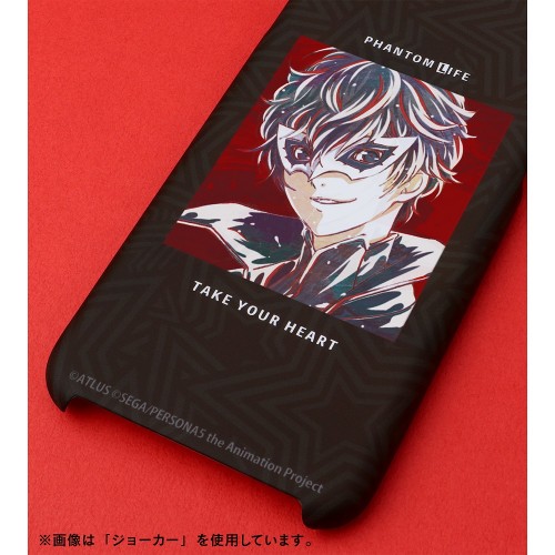 PERSONA5 the Animation スカル Ani-Art iPhoneケース(対象機種/iPhone 7 Plus/8 Plus) iPhone 7 Plus/8 Plus