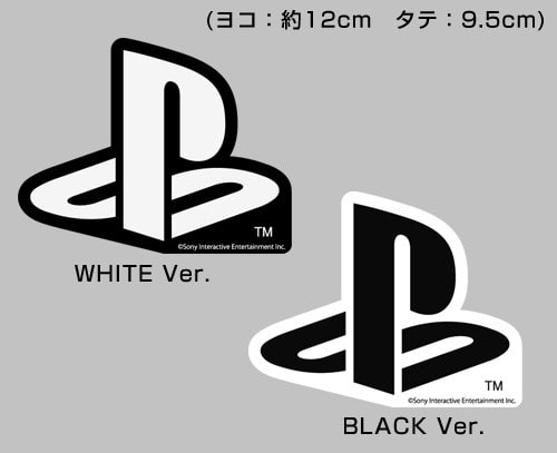 耐水ステッカー  WHITE “PlayStation” WHITE