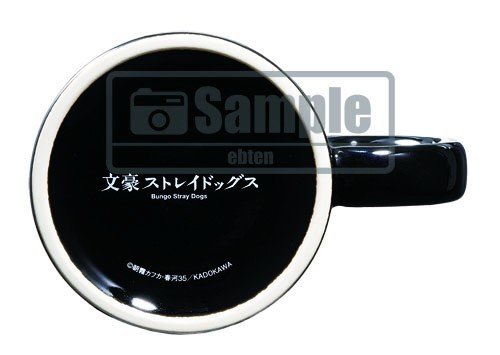 底面にも「文豪ストレイドッグス」のロゴマークが!!