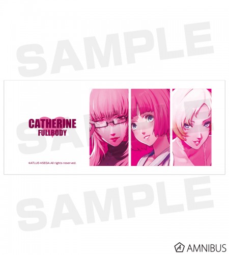 キャサリン・フルボディ マグカップ