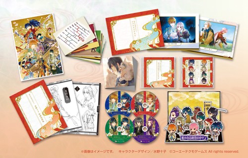 遙かなる時空の中で7 乱世の運命を越えるBOX ebtenDXパック 乱世の運命を越えるBOX ebtenDXパック