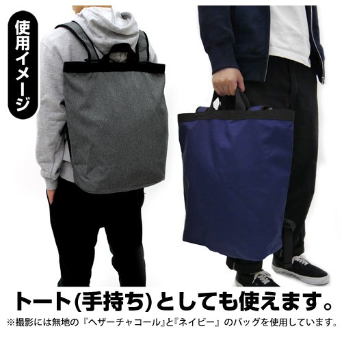 新サクラ大戦 天宮さくら 2wayバックパック/BLACK