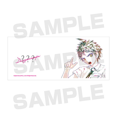 ダンガンロンパ1・2 Reload 日向創 Ani-Art マグカップ 日向創