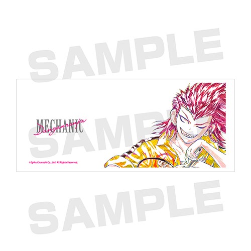 ダンガンロンパ1・2 Reload 左右田和一 Ani-Art マグカップ 左右田和一