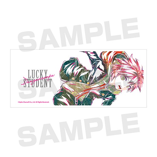 ダンガンロンパ1・2 Reload 苗木誠 Ani-Art マグカップ 苗木誠