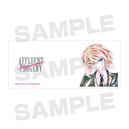 ダンガンロンパ1・2 Reload 十神白夜 Ani-Art マグカップ 十神白夜