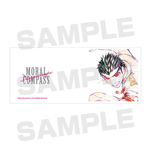 ダンガンロンパ1・2 Reload 石丸清多夏 Ani-Art マグカップ 石丸清多夏