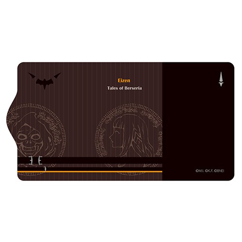 本体デザイン展開図