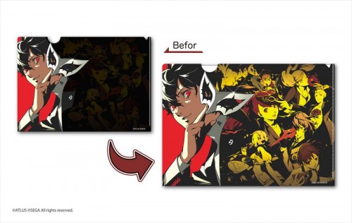 ペルソナ5 ザ・ロイヤル トリックファイル3枚セット