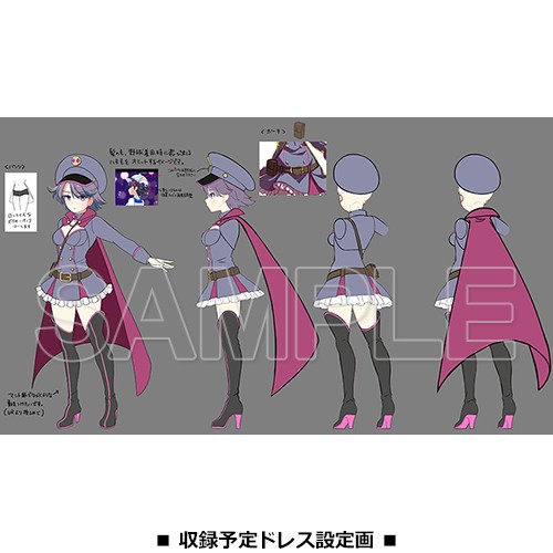 『マジカミ』公式ビジュアルブック※2025年11月中旬出荷分