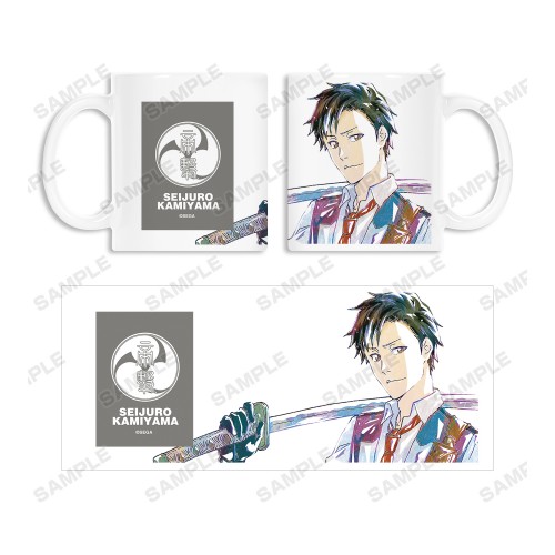 新サクラ大戦 神山誠十郎 Ani-Art マグカップ 神山誠十郎