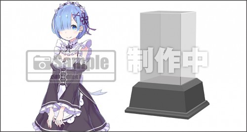 Re:ゼロから始める異世界生活 偽りの王選候補 3Dクリスタルセット Switch版（エビテン限定特典付き） 3Dクリスタルセット Switch版