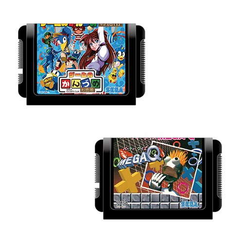 「メガドライブカートリッジ ミニ」コンプリートセット Vol.1