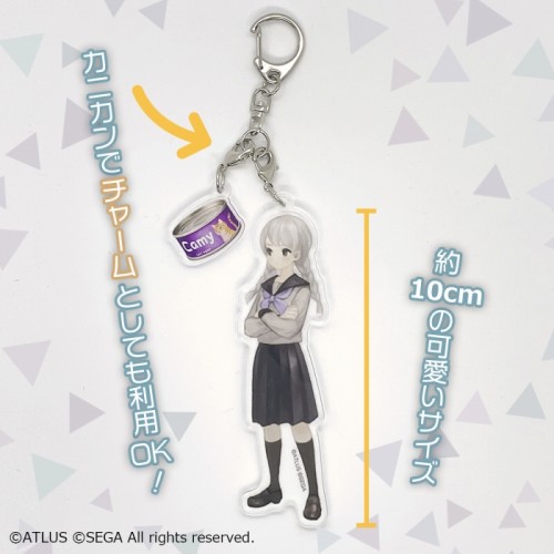 十三機兵防衛圏/ アクリルチャームキーホルダー 郷登蓮也 郷登蓮也