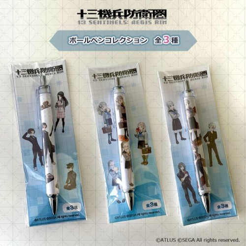 十三機兵防衛圏/ ボールペン 焼きそばパン 焼きそばパン