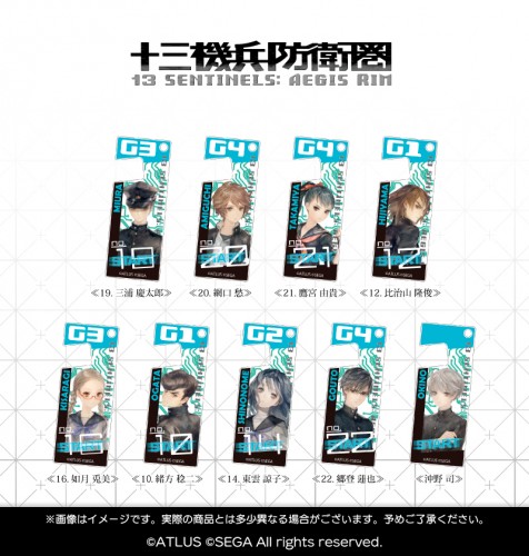 十三機兵防衛圏 モバイルスマホスタンド 薬師寺 恵 薬師寺 恵