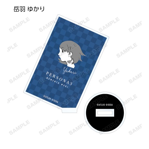 ペルソナ3 トレーディング バトルアイコン アクリルスタンド単品 単品