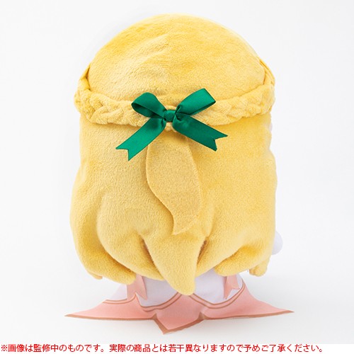 『ネプテューヌ』シリーズ10周年記念ねぷぐるみ 04 ベール【専売商品】 04 ベール