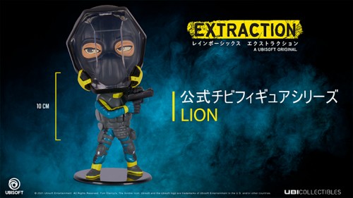 シックス エクストラクション　3体セット【特典付き初回数量限定版】 シックス エクストラクション　3体セット【特典付き初回数量限