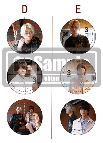 江口拓也・八代拓の「さんたく!!!」缶バッジ3種入りブラインドセット Summer 2021 缶バッジ3種入りブラインドセット