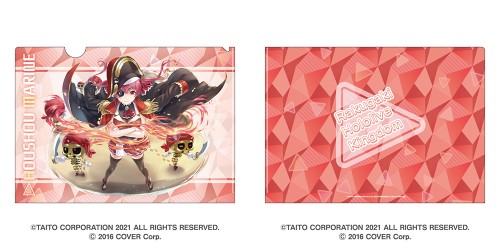 「ラクガキ キングダム」×「ホロライブ」クリアファイルセット