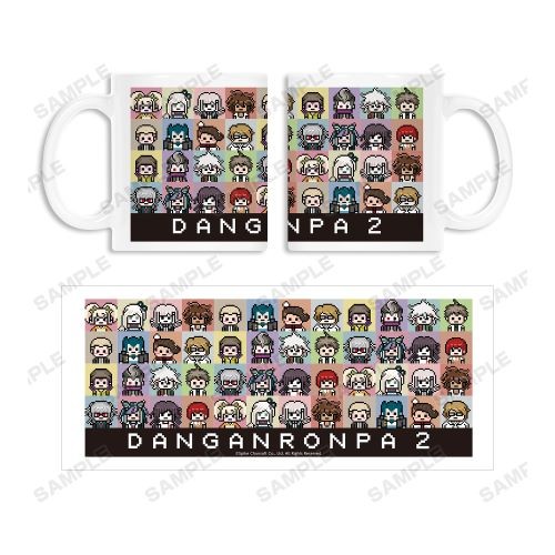 ダンガンロンパ ドット絵モチーフマグカップ ver.B ver.B