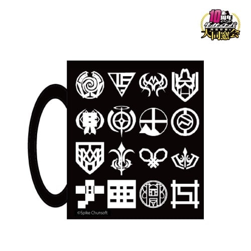 ダンガンロンパ 10周年イベント 超高校級の大同窓会 マグカップ※2025年11月中旬出荷分