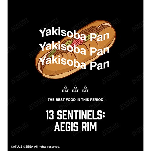 十三機兵防衛圏 焼きそばパン スタジアムジャケットユニセックス(サイズ/S) ユニセックス(サイズ/S)