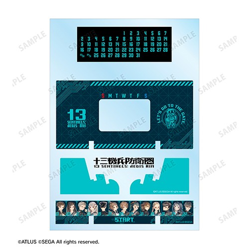 十三機兵防衛圏 卓上アクリル万年カレンダー