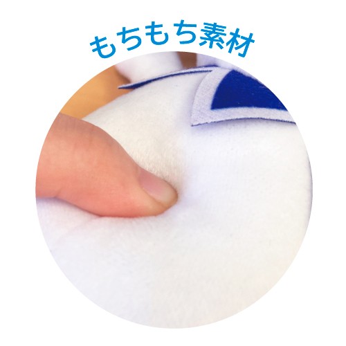 真・女神転生V ジャックフロスト リストレスト