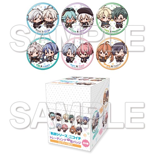 『軌跡シリーズ』ニコイチトレーディングでか缶バッジコンプリートBOX コンプリートBOX