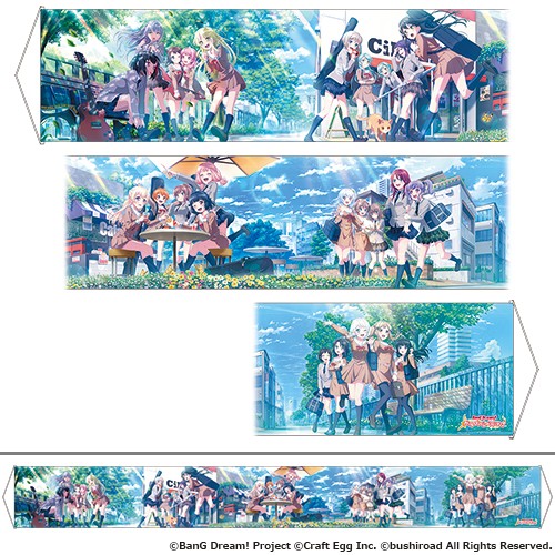 バンドリ！ ガールズバンドパーティ！ ビジュアルブック Vol.4&5 ebtenDXパック ebtenDXパック