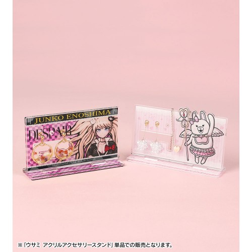 ダンガンロンパ1・2 Reload 江ノ島盾子 アクリルアクセサリースタンド 江ノ島盾子