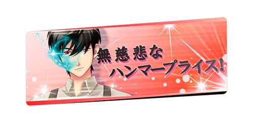 ときめきメモリアル Girl’s Side 4th Heart  ピンズコレクション(ブラインド)