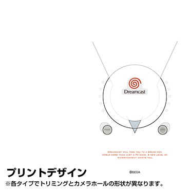 ドリームキャスト 強化ガラスiPhoneケースX・Xs共用 X・Xs共用